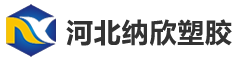 濟(jì)南歌德瑞斯機(jī)械設(shè)備有限公司 